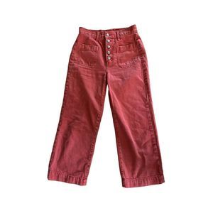 American Eagle wide leg cropped pants